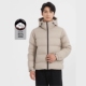 24DRF0151A 连帽拉链条纹商务休闲保暖羽绒服 冬季 0152A 利家男士