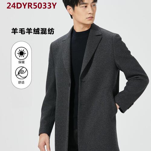 24DYR5032Y 5033Y利家冬季新款商务休闲翻领中长款男羊毛羊绒大衣