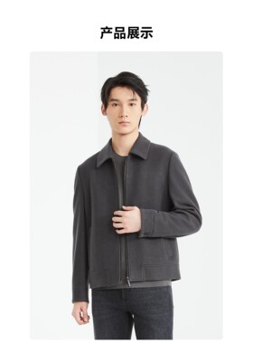 24DYR9061S利家新款男装冬款羊毛夹克毛呢外套