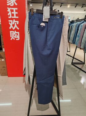 九AA1ABF213 20812西裤羊毛料男装春秋季新品商务男直筒休闲裤