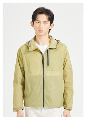 24XKF0012A 0013A 0011A利家轻薄防晒服男2025夏季长袖连帽外套男