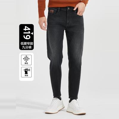 B4DNZ10601 10701 10901利家男装冬季低腰窄脚加绒牛仔裤男九分裤