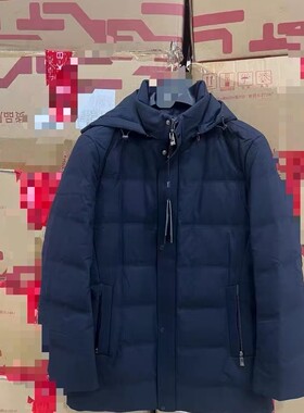劲秋冬新款男装休闲商务连帽鹅绒羽绒服外套