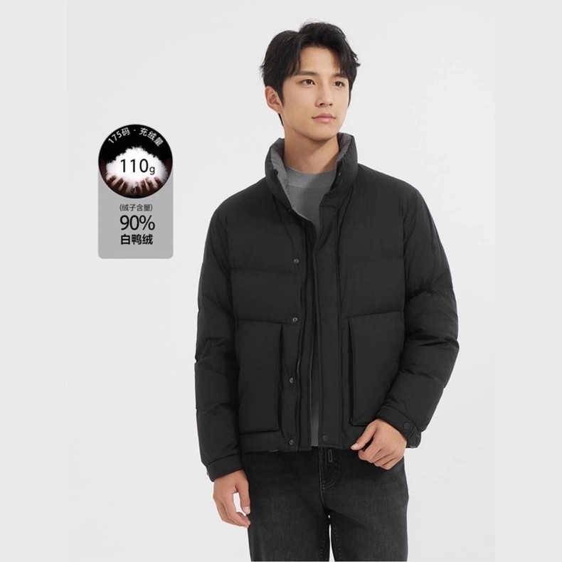 24DRF0072A利家男士冬季新款立领拉链时尚通勤绅士修身保暖羽绒服