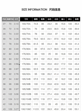 23CXK90102利家新款弹力透气百搭灰色休闲裤