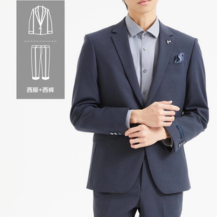 新款 Q4QXF121SA 利家男装 秋季 商务通勤绅士西服套装