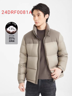 24DRF0102A 0081A利家男装冬款休闲立领羽绒服男士加厚中长款夹克