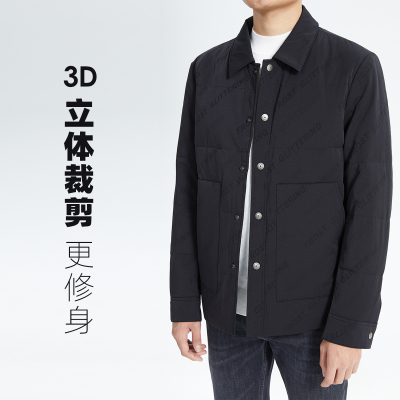 G2DBR7141Y利家男装新款休闲翻领轻薄白鸭绒羽绒服