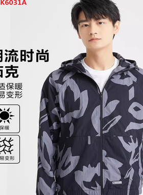 24CJK6031A 0051A利家男装2024春款时尚休闲拉链夹克男立领合体版