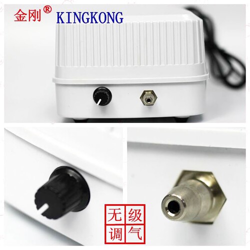 卧室12瓦可调大小气石增氧水族