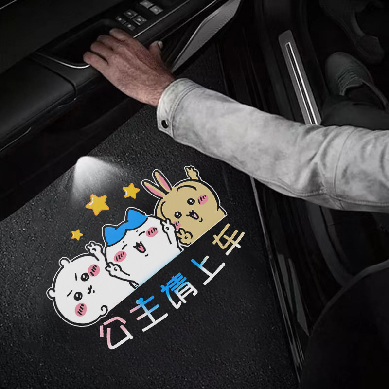 可爱吉伊卡哇chiikawa卡汽车氛围灯/装饰灯/