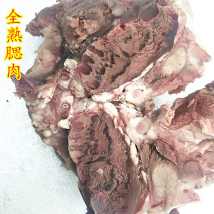 全熟腮肉牛头肉牛杂原味腮帮肉牛脸肉去皮牛6份包邮江浙沪皖