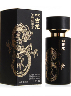 新美莉莎世纪古龙香水伊丽雅