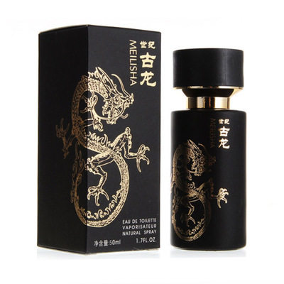 新美莉莎世纪古龙香水伊丽雅