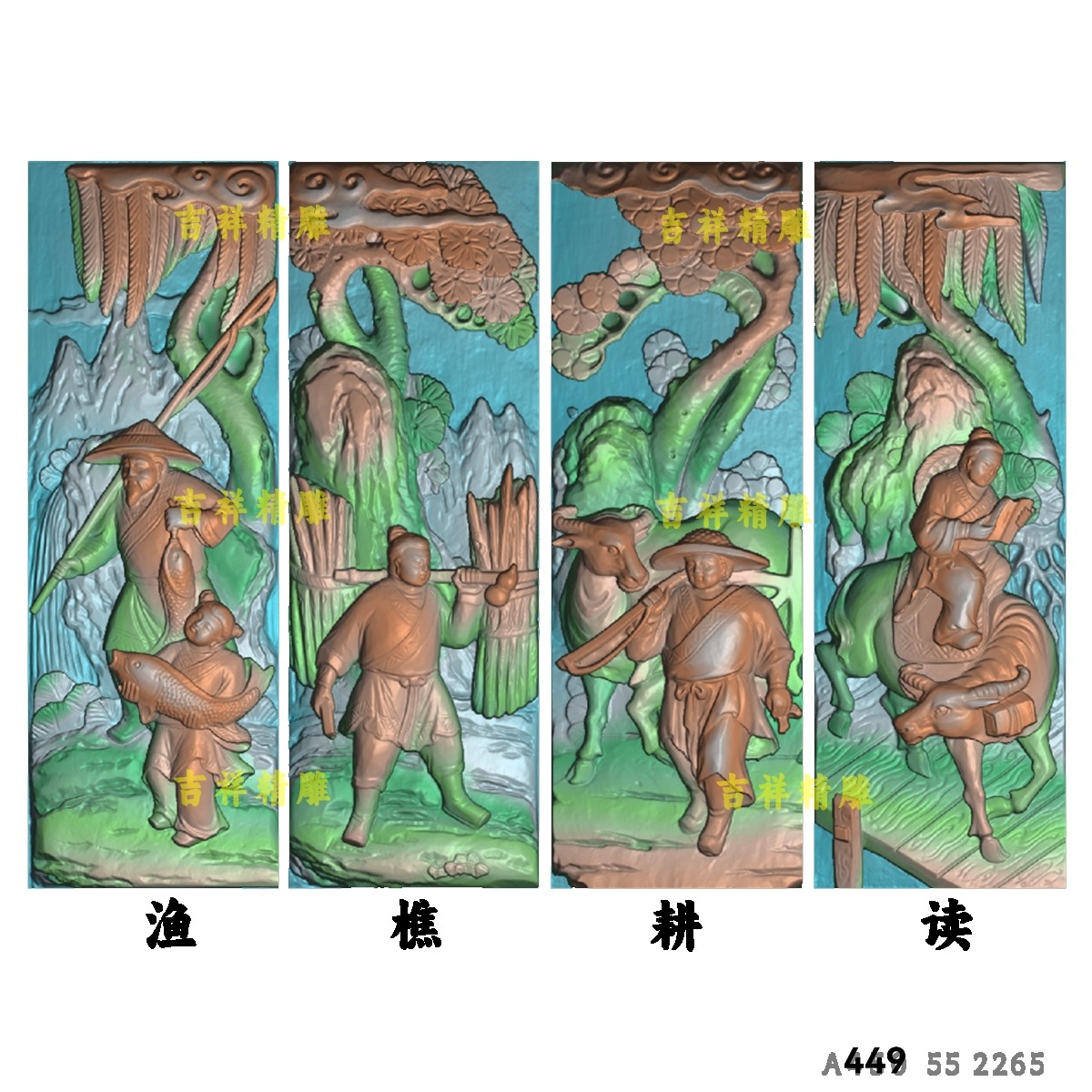 古建门楼石雕扫描图竖图渔樵耕读人物浮雕精雕图木雕砖雕电脑雕刻