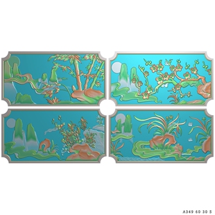 梅兰竹菊浅雕木雕石雕精雕图古建栏杆围板雕刻浮雕灰度图扫描图新