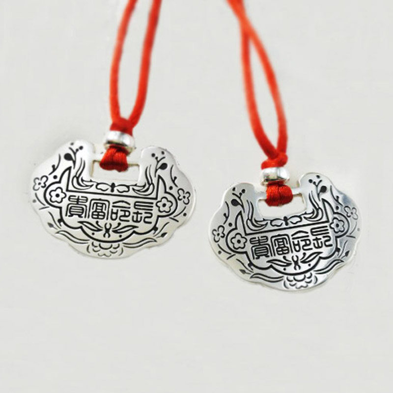 990纯银长命锁宝宝银锁婴儿吊坠刻字足银满月周岁diy礼物个性定制