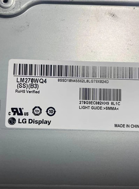 联想AIO520-27ICB/27IKL/LM270WQ4/MV270FHM-N20一体机液晶屏