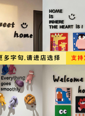 创意英文字母转角墙面拐角装饰走廊过道客厅墙上亚克力3d立体墙贴