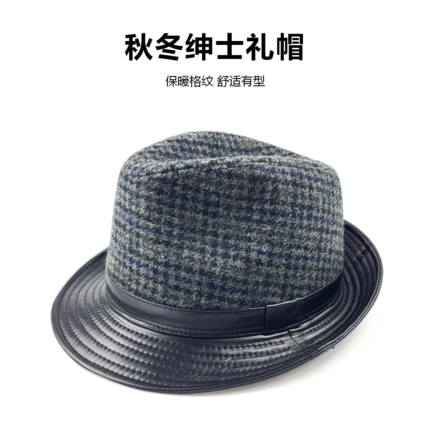 秋冬户外真皮帽子反绒羊皮羊毛呢帽子