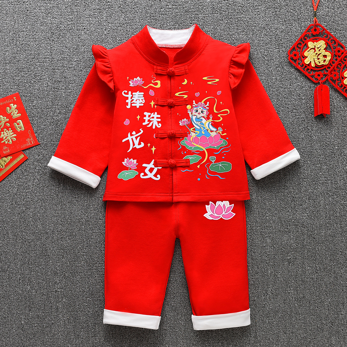 女童公主裙一周岁礼服夏季女宝宝新中式抓周宴衣服龙女孩套装秋季