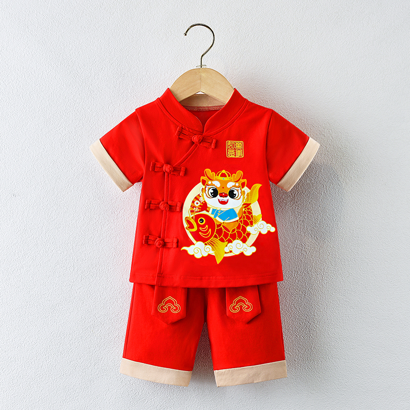 男宝宝周岁衣服夏季男童一岁礼服男孩套装小少爷百岁中式风龙喜年