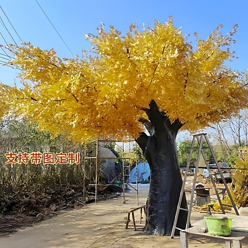 仿真金叶银杏树景观装置水泥树