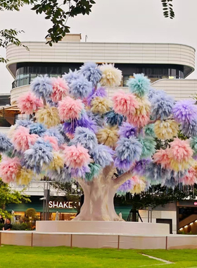 仿真树手工织仿真花地毯节日通用