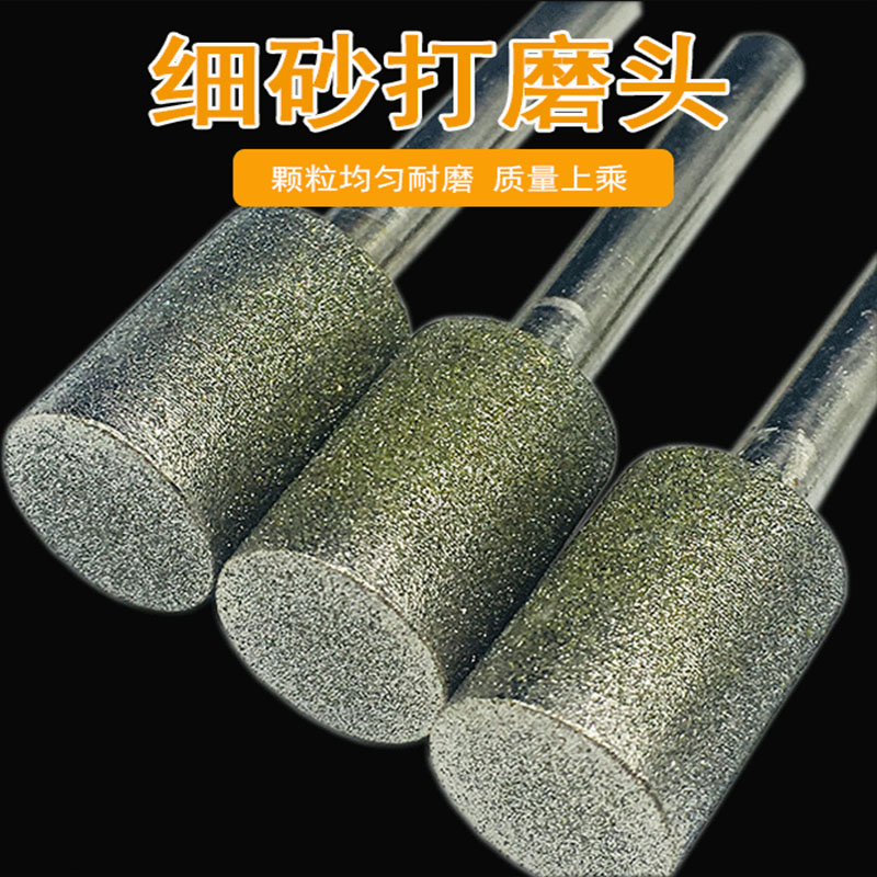 翡翠玉石打磨头瓦利物美价廉