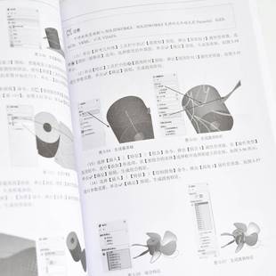 赵罘人民邮电出版 RT正版 机械设计从入门到精通9787115665423 2025中文版 社工业技术书籍 SOLIDWORKS