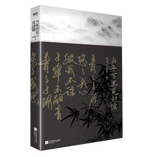 现货】她对此感到厌烦1+2 妚鹤代表作 网络原名女主对此感到厌烦 女性话题口碑力作 青春文学女性主义小说实体书