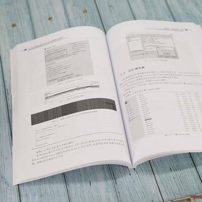 RT正版 Android移动攻防实战:微课版9787302602224 叶绍琛清华大学出版社工业技术书籍