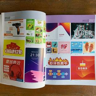 陈昊人民邮电出版 RT正版 2021自学教程9787115570314 CorelDRAW 社计算机与网络书籍 中文版