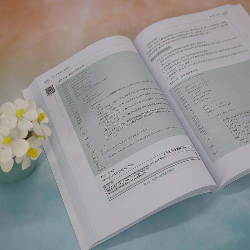 RT正版 Java程序设计9787302628606 姜枫清华大学出版社计算机与网络书籍