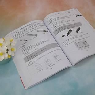 从入门到精通 2022中文版 实例版 9787302621225 社计算机与网络书籍 RT正版 技术联盟清华大学出版 AutoCAD