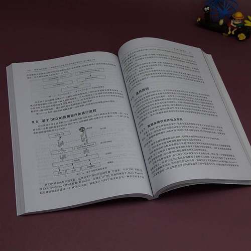 RT正版 精通ABP框架（遵循软件开发佳实践构建可维护的9787302635963 哈利尔·伊布雷西姆·卡尔坎清华大学出版社计算机与网络书籍