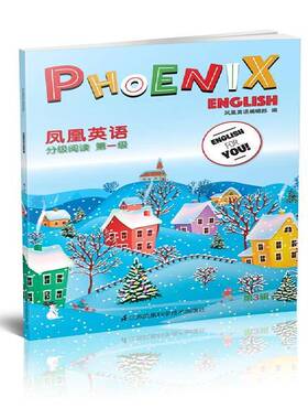 RT正常发货 Phoenix Engish凤凰英语分级阅读:3辑:一级9787553798998 凤凰英语辑江苏凤凰科学技术出版社社会科学书籍