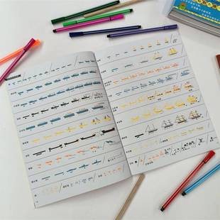 艾德·安柏利上海少年儿童出版 世界9787558918582 社艺术书籍 我们来画缤纷 RT正版