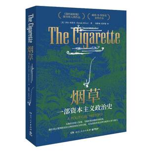 RT正版 :一部资本主义政治史:a political history9787556136087 撒拉·米洛夫湖南人民出版社图书书籍