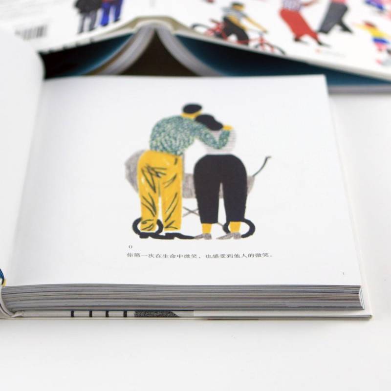 RT正版 你想过怎样的一生？:从0到100岁，该学会的人生大事，都在这些9787559645098 海克·法勒文北京联合出版公司励志与成功书籍