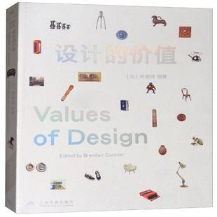 柯鹿鸣上海书画出版 价值9787547916483 社社会科学书籍 设计 RT正版