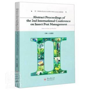社农业 金道超贵州大学出版 林业书籍 届害虫综合治理学术研讨会论文摘要集9787569103168 RT正版