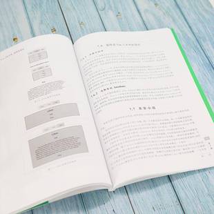 RT正版 Vue 3.0从入门到实战:微课版9787302594758 吕云翔清华大学出版社计算机与网络书籍