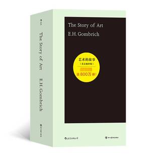 art9787541055737 RT正版 story 四川社艺术书籍 The