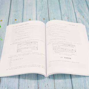 RT正版 Vue.js 3.x前端开发:教学版9787302601296 李小威清华大学出版社计算机与网络书籍