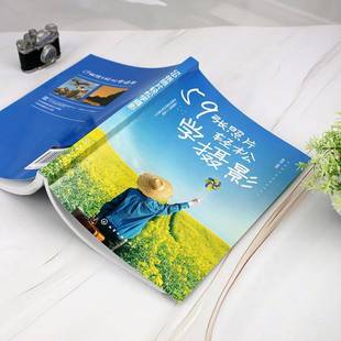 社艺术书籍 雷波化学工业出版 RT正版 59张照片轻松学摄影9787122475671