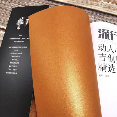 RT正版 流行与经典：动人心弦的吉他重奏曲9787122417619 刘军化学工业出版社艺术书籍