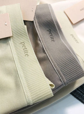 petite小兰裙A003无痕纯棉little skirt裸感性感莫代尔内裤女