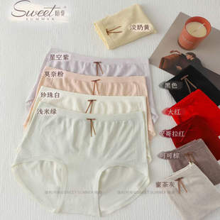 随夏 花园 新款 2278裸感无缝高腰内裤 无痕 女大码 秋天是巨大