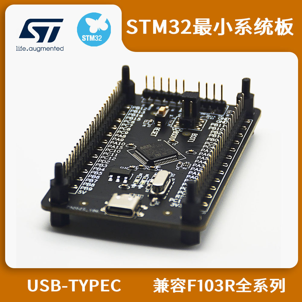 【凯拓达电子】 TA8410AK TA8410K电机驱动器_虎窝淘